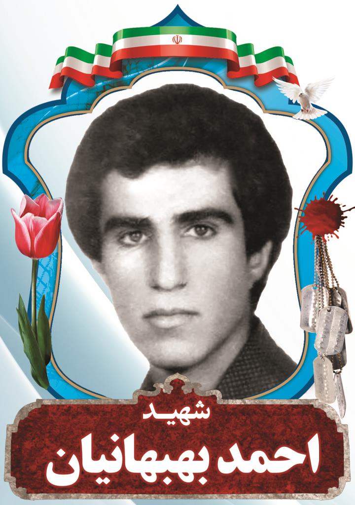 فاقد تصویر